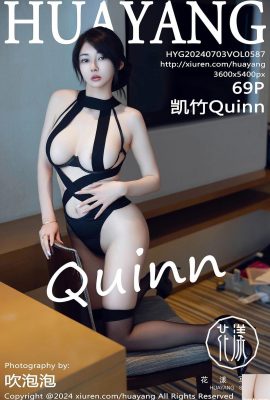 (Foto HuaYang) 2024.07.03 Vol.587 Kaizhu Quinn versione completa Foto (69P)