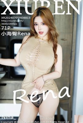 (XiuRen) 2024.07.05 Vol.8813 Xiao Hai Shen Rena foto versione completa (71P)