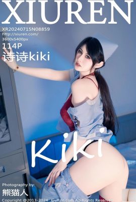 (XiuRen) 2024.07.15 Vol.8859 Shishi kiki foto versione completa (114P)