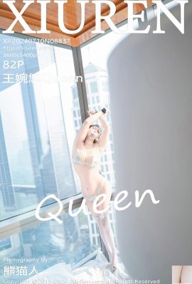 (XiuRen) 2024.07.10 Vol.8837 Wang Wanyou Queen foto versione completa (82P)