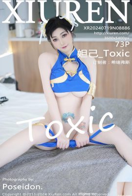 (XiuRen) 2024.07.19 Vol.8886 Daji_Toxic foto versione completa (73P)