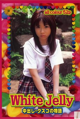 Nakayama Mijiu (Urabon) “White.Jelly” (01-07-2004) (74P)