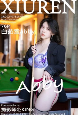 (XiuRen) 2024.07.31 Vol.8946 Bai Ruxue abby foto versione completa (76P)