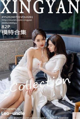 (XingYan Xingyan Society) 31.07.2024 Vol.261 Lin Youyi foto versione completa (82P)