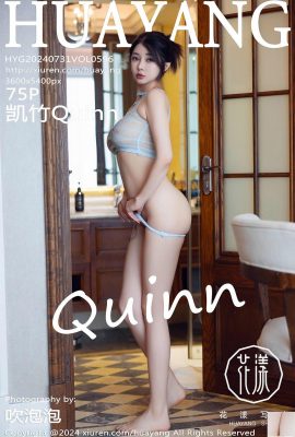 (Foto HuaYang) 31.07.2024 Vol.596 Kaizhu Quinn versione completa Foto (75P)