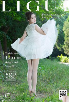 (LiGui) 2024.06.17 Tutu “Elfo nella foresta” (59P)