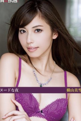 Miyuki Yokoyama Notte nuda (27P)