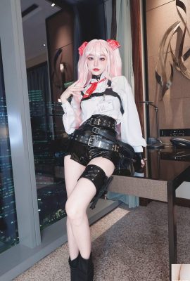 Cosplay di Rikachan Yuni – NIKKE