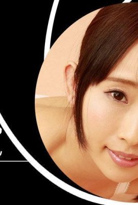 (Misaki Yui) C'è una sorella pazza a casa (27P)