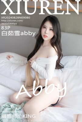 (XiuRen) 2024.08.28 Vol.9080 Bai Ruxue abby foto versione completa (83P)