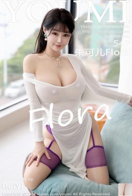 (YouMi) 2024.08.30 Vol.1095 Zhu Ker Flora foto versione completa (54P)