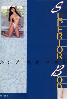 Momo Aida Momo Aida – CORPO SUPERIORE (66P)