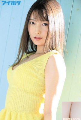 Fujii Yuna~Bellissimo orgasmo (13P)