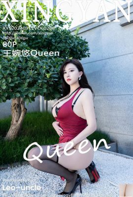 (XingYan Xingyan Society) 2024.09.11 Vol.268 Wang Wanyou Queen foto versione completa (80P)