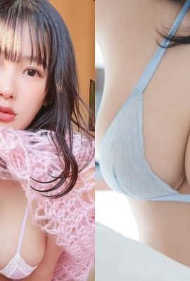 Le foto in bikini di Amaki Jun hanno scatenato la frenesia tra i fan, facendole sanguinare il naso! (11P)