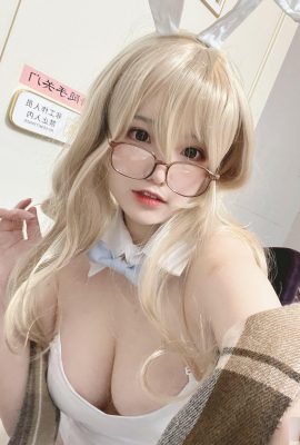 (raccolta online)  Welfare Girl Ah Han è molto felice oggi “Murokasa Akane Bunny Girl” VIP Exclusive Full (50P)