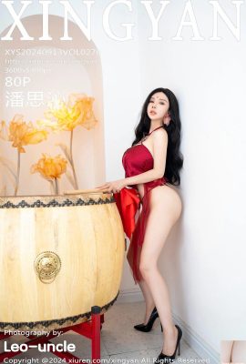 (XingYan Xingyan Society) 2024.09.13 Vol.270 Pan Siqin versione completa foto (80P)