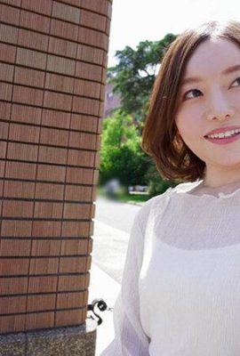 Sachika Akimoto: Il cuore traditore della donna sposata Sachika Akimoto (21P)