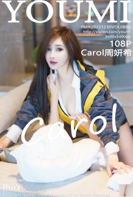 (YouMi Youmihui) 30/12/2022 Vol.884 Carol Zhou Yanxi foto versione completa (108P)