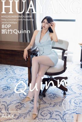 (Foto HuaYang) 2024.09.19 Vol.608 Kaizhu Quinn versione completa Foto (80P)