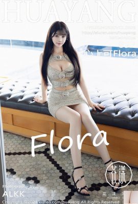 (Foto HuaYang) 2024.09.20 Vol.609 Love Flora Versione completa Foto (84P)