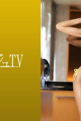 Ballerina di Rio 27 anni Luxury TV 1378 (25P)