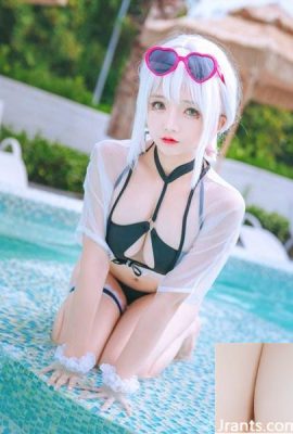 (raccolta online)  Welfare Girl Hinajiao “Costume da bagno Sirius” Esclusiva VIP (45P)