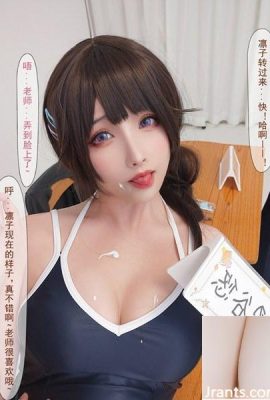 (raccolta online)  Welfare Girl “Black Silk Tauren” di Liang Liangzi VIP Exclusive 2 (86P