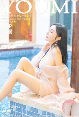 (YITUYU) 10/08/2021 Leone Jin Yiwei (29P)