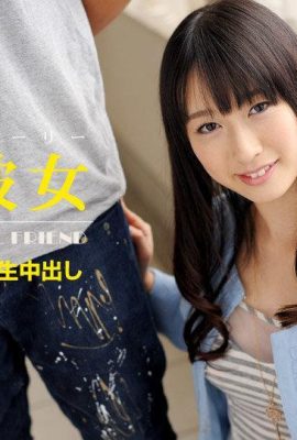 (Tomomi Honzawa) Fare sesso con la ragazza del mio amico (34P)