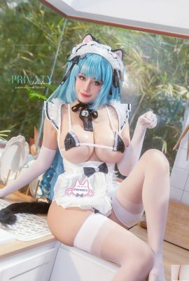 (Collezione online) Ragazza del benessere Byoru “Private Maid” Esclusiva VIP (71P)