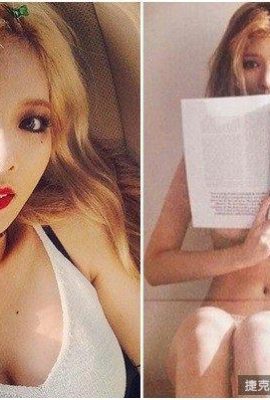 Rivista “APLUS”~HyunA rimasta in mutande nell'emisfero australe + le natiche fresche sono tutte esposte (30P)