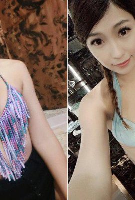 Il fossato è così profondo! La foto di biancheria intima PO di Facebook della ragazza calda Wei Na ha una forte linea di carriera che rende le persone incontrollabili (50P)