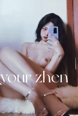 Bellezza su Internet Zhenzhen Y(26P)