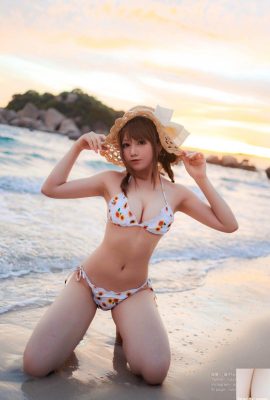 (Nyako) Bikini girasole (66P)