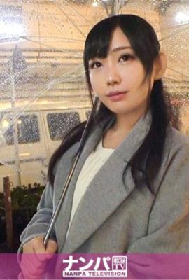 Minami, 23 anni, wedding planner: davvero tenera