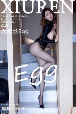 (XiuRen) 2023.03.22 Vol.6452 Eunice Egg foto versione completa (64P)