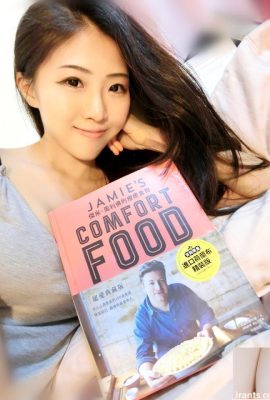 Che bella food blogger~Joyce Xixi~È così bella e ha una figura così bella che non ho notato che cibo stava introducendo (84P)