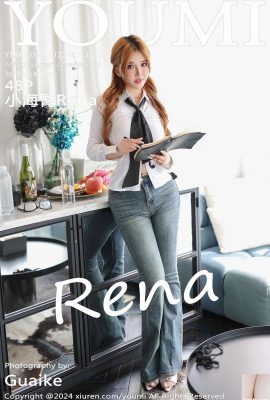 (YouMi) 2024.10.12 Vol.1103 Xiaohaibutt Rena foto versione completa (48P)