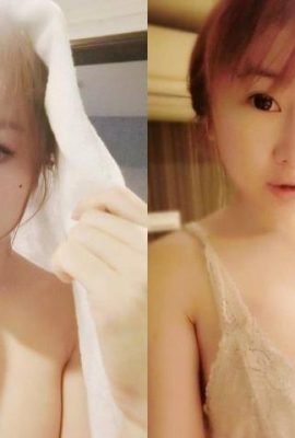 Il messaggio privato mostrava la foto del seno~T ragazza (Tiffany Chen)~l'insegnante in realtà ha inviato una risposta oscena dicendo “squirt” (70P)