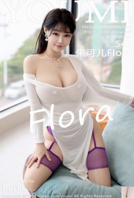 (Youmihui) Zhu Keer Flora(1095) (55P)