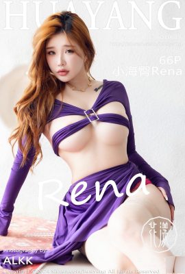 (HuaYang) 2024.10.17 Vol.614 Xiao Haihipue Rena foto versione completa (66P)