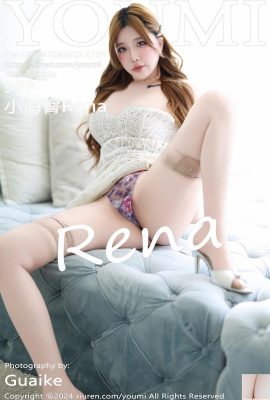 (YouMi) 25.10.2024 Vol.1105 Il bel sedere di Rena in gonna lunga versione completa foto (50P)