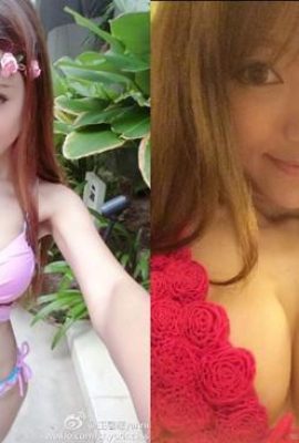 “Ragazza sexy dal viso carino” L'intero corpo di Wang Xinyao è evidenziato, il suo viso puro nasconde il suo corpo sexy (38P)