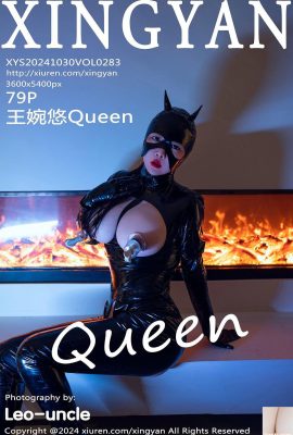 (XingYan Xingyan Society) 30.10.2024 Vol.283 Wang Wanyou Queen foto versione completa (79P)