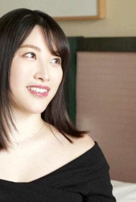 Mirai Sunohara: Petalo che gira di una donna sposata Mirai Sunohara (21P)