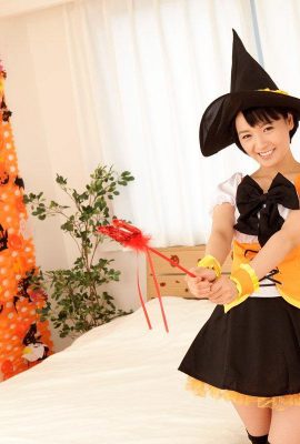 Mari Haneda, per favore, Halloween Magic (33P)