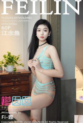 (FEILIN) 07.11.2024 Vo1.482 Jiang Nianyu bellissime gambe sexy versione completa foto (60P)