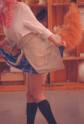 Coser@Hokunaimeko (Meko Kitano) Uniforme Tamamo-mae ver (96P)