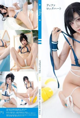 raccolta su Internet)  Welfare Girl Esclusiva VIP “Tifa Swimsuit” di Shui Miao (81P)